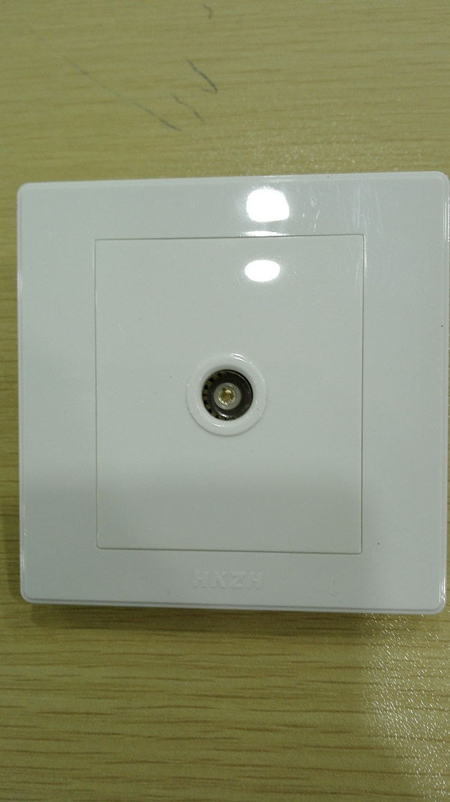 電視插座