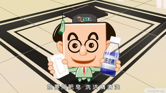 諾貝爾瓷磚：磁磚養(yǎng)護(hù) 其實(shí)不簡單